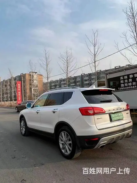 哈弗H7 2016款 2.0T 双离合 两驱豪华型蓝标 - 图片 9