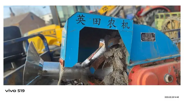 21年英田筑梗机 - 图片 2