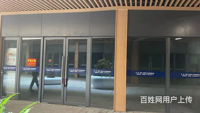 （51旺铺推荐）崖州区196平铺面出租 - 图片 2