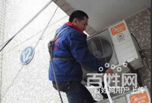 石景山区金顶街诚信通*/*空调///维修==拆装一站式服务 - 图片 9