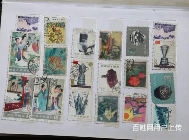 出售邮票 - 图片 11