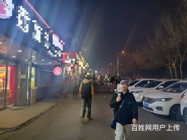 南岗区学府路快餐店出兑 - 图片 3