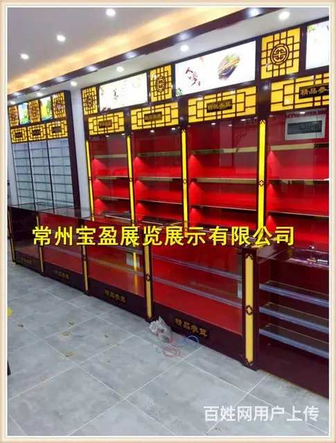 常州定制参茸柜台，参茸展示柜制作厂家，木质展柜定做 - 图片 3