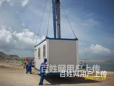 定海马岙镇二手住人集装箱，厂房隔断厂家 - 图片 3