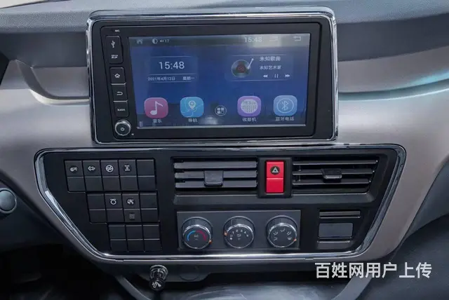 拉20吨不超载挖机拖板车 东风华神前四后八平板车 - 图片 12