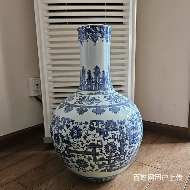 梅瓶一只 - 图片 2