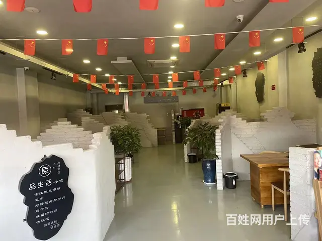 寨子大润发对面好位置纯一层136平饭店转让 - 图片 2