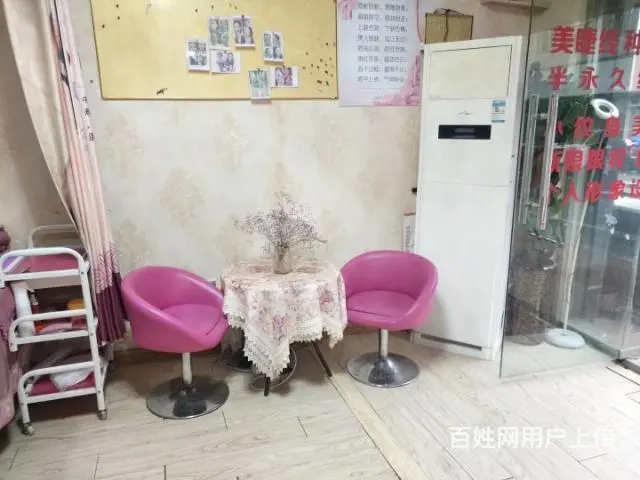 【都市时讯免费找店】解放二小对面美容养生馆转让 - 图片 5