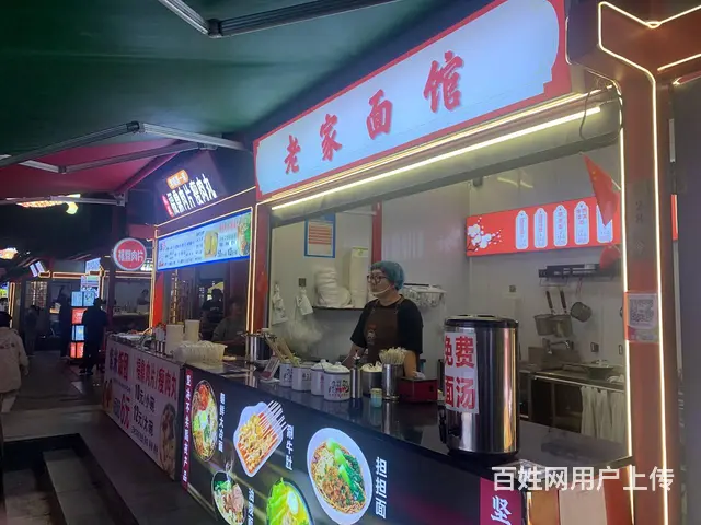 （51旺铺推荐）澄迈县东坡步行街10平摊位小吃店转让 - 图片 4