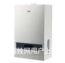 欧尼卡燃气壁挂炉维修《可信赖》服务咨询电话 - 图片 5