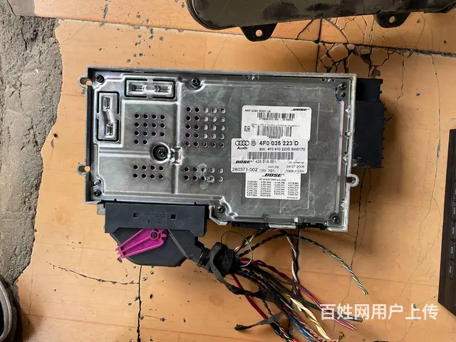 奥迪A6L喇叭BOSE拆车喇叭 沈阳市皇姑区小赵汽 - 图片 11