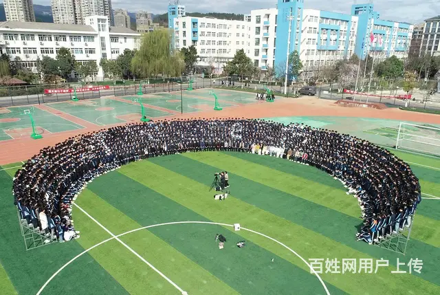 成都地区拍大合影，租合影站架，专业高效一条龙服务 - 图片 1