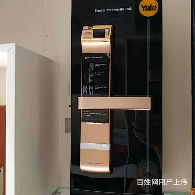 海口市开锁换锁安装指纹锁门禁系统保险柜汽车钥匙匹配 - 图片 9