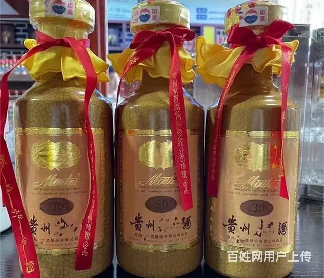 昆山哪里回收烟酒-长期回收各种名烟名酒等礼品 - 图片 4