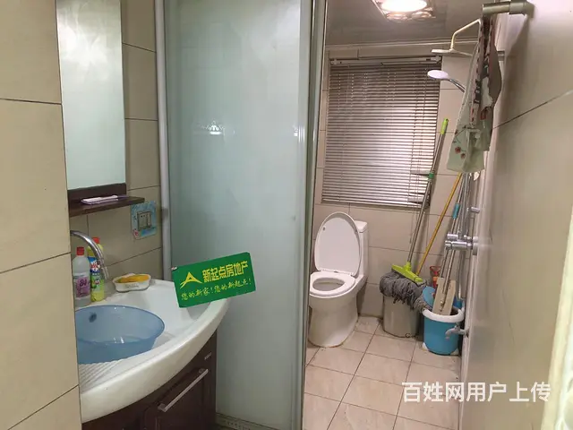 精装4室双卫楼层好售价低（精装房毛坯价） - 图片 12