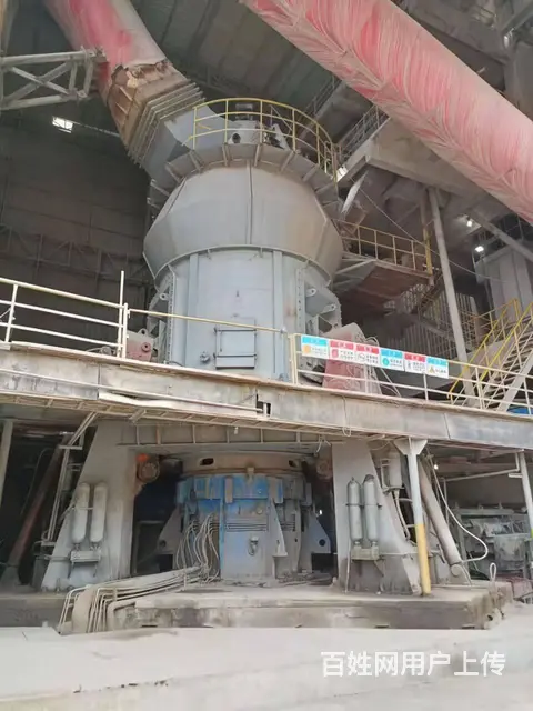 出售合肥院2800立磨机 - 图片 1