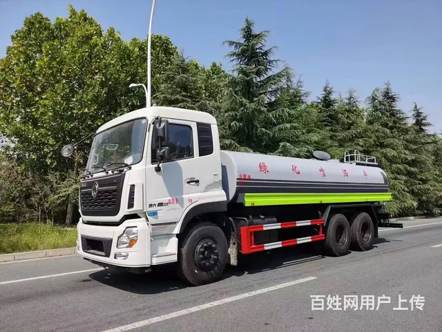 东风天龙18方20方洒水车 道路降尘车厂家品质保证 - 图片 9