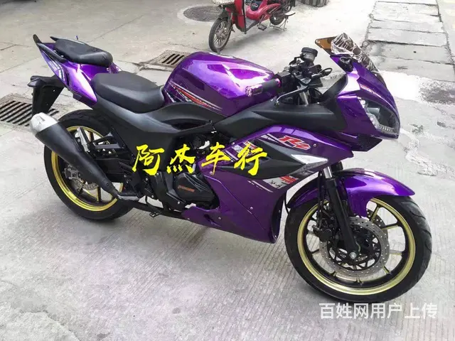 小公主、小忍者、鬼火、福喜、酷奇、本田CG平板车 - 图片 6