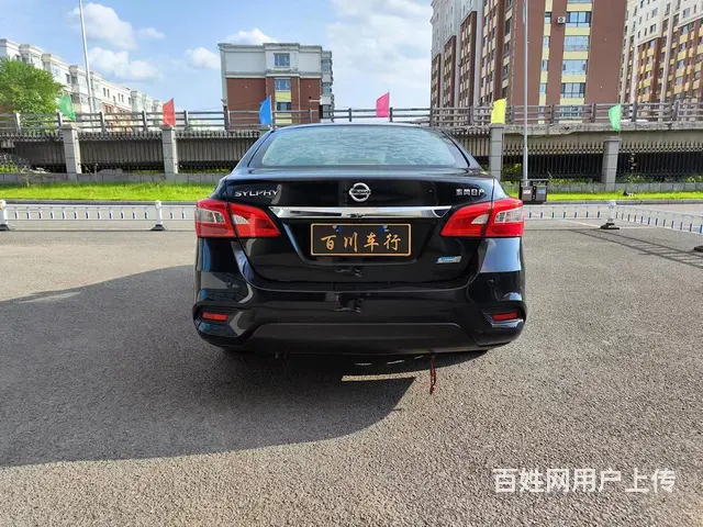 日产 轩逸 2016款 1.6 无级 XL 豪华版 - 图片 5