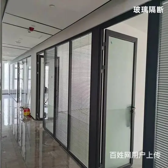 江苏南通玻璃隔断种类的多样性 - 图片 2