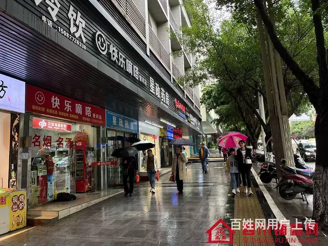 （四川铺鑫网）江北状元巷80㎡便利店转让（有烟草证） - 图片 5