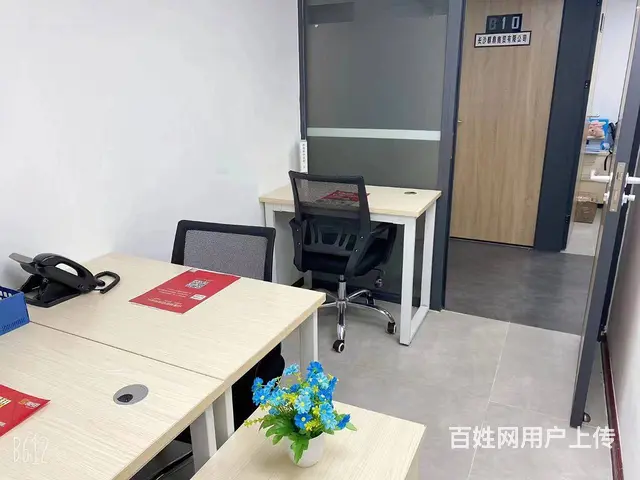 送2个月免租期！火车站丨袁家岭丨联合办公丨初创企业1到10人 - 图片 4