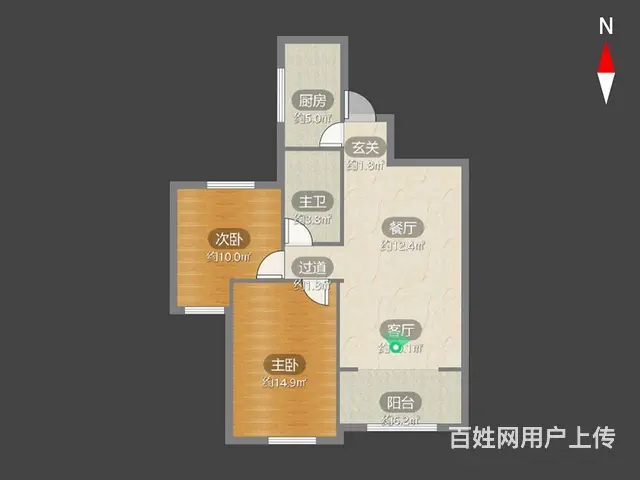 新上蔚蓝天地2室2厅房东诚心出售看中可谈 - 图片 8