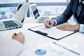 溧阳会计培训 普通人考初级会计职称有什么用 - 图片