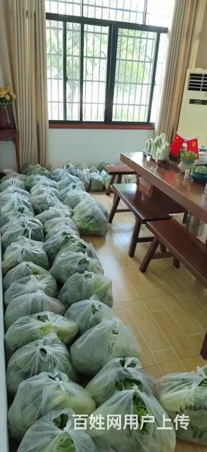 长沙团建一日游攻略农家乐聚会烧烤游玩好去处 - 图片 8