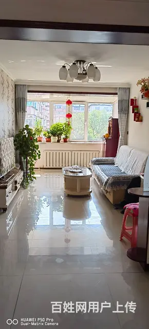 房屋出售 - 图片 1
