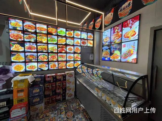 道外 特色川菜出兑 餐馆 餐饮店铺转让 - 图片 2