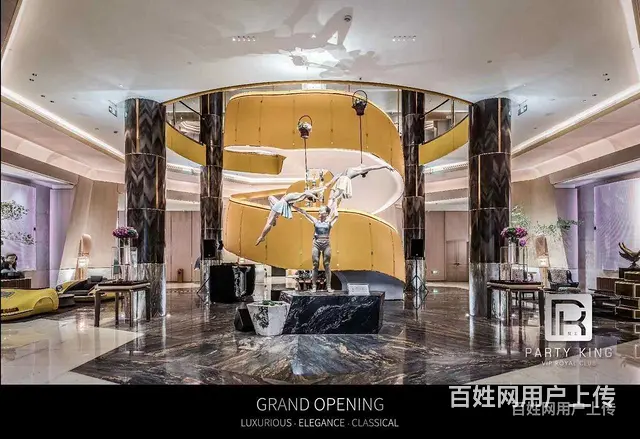 盘点宜春高端商务夜总会预订高端夜总会排名预定 - 图片 2