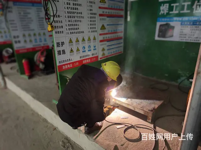 百色焊工培训提供技工培训服务 - 图片 4