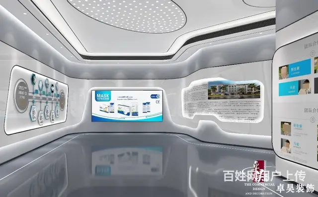 卓昊装饰怎么样？卓昊公装怎么样？湖南卓昊装饰 - 图片 7