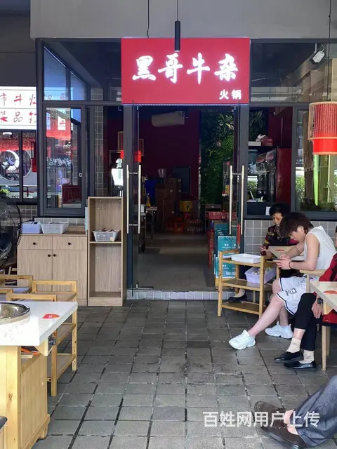 XSY航空港花天锦地美食城新装修火锅店转让 - 图片 2