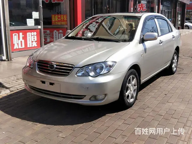 比亚迪F3 2009款 1.5 手动 智能白金版 GL-i - 图片 1