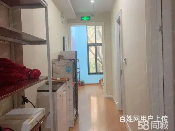 急转！常州市天宁区320平康复中心 - 图片 7