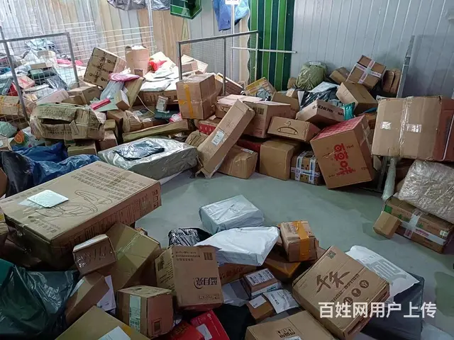 (精选好铺)园艺山元通社区中通快递站点转让 - 图片 1