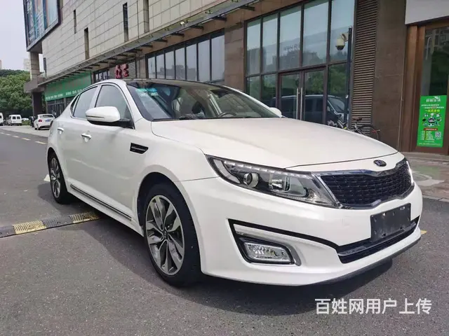 【搞定了！】起亚K5 2015款 2.0 手自一体 LUX - 图片 3