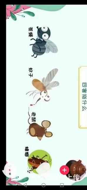 【搞定了！】东捷环保科技专业治理甲醛 - 图片 6