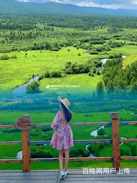 呼伦贝尔阿尔山漠河旅游包车攻略，推荐靠谱师傅 - 图片 4