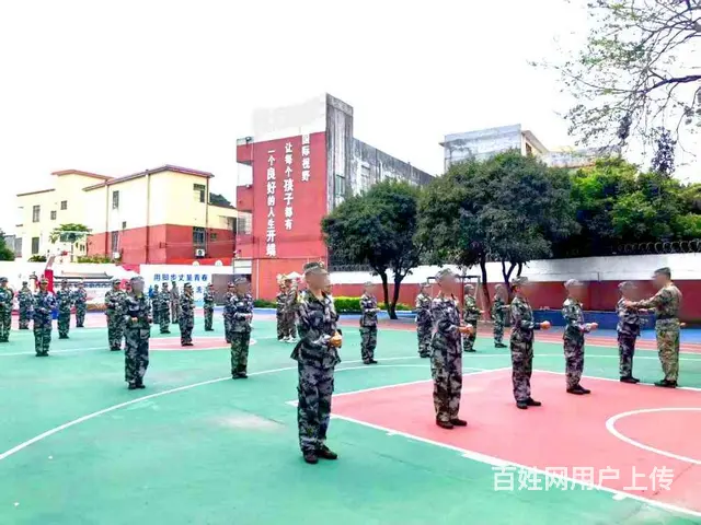 阳江叛逆孩子教育学校,广东正德教育管理规范评价好 - 图片 10