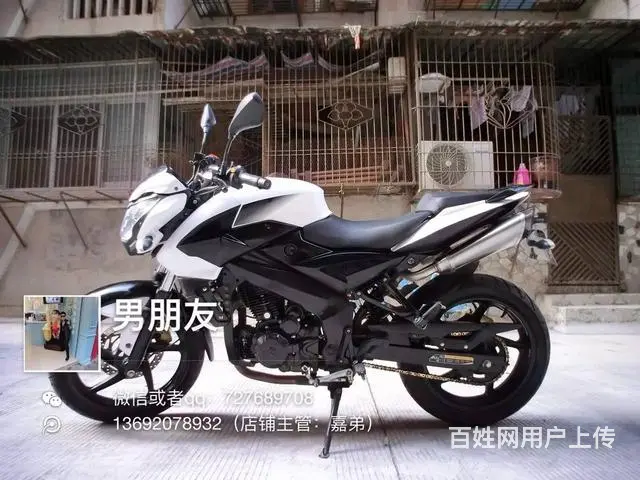 ​全部可以办理分期0首付购车，北极光，地平线 - 图片 5