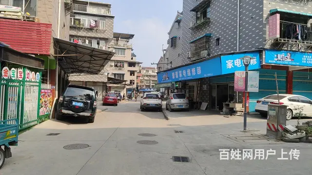 丽水市蕾蕾家电维修部 - 图片 2