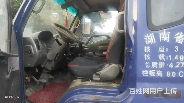 出售16年2月金标福田3.8米自卸车，极品车况 - 图片 7