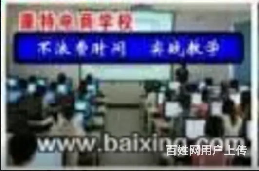 电商美工网店美工电商运营平面设计师ps制图CAD等 - 图片 9