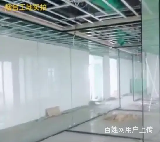 山东烟台青岛全玻全景玻璃隔断超美工地实景拍摄 - 图片 2