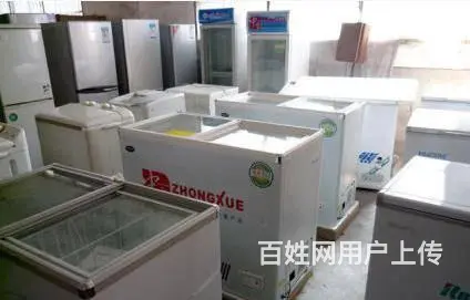 回收空调，中央空调，酒店设备，制冷设备回收 - 图片 4