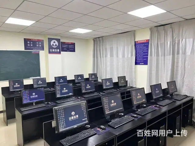 桓台财务中级考证会计初级做账电算化做账财务 - 图片 5