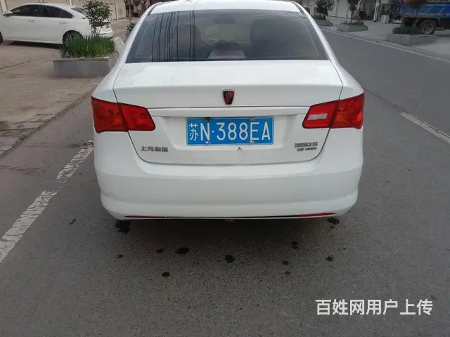 荣威350 2014款 350S 1.5 手动 讯驰版 - 图片 6